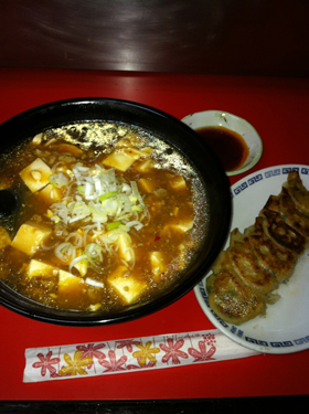 つけ麺　大王ラーメン