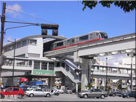 旭橋駅